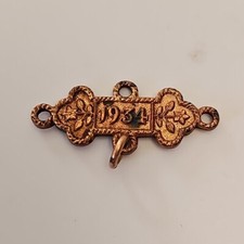 Vintage St Johns Ambulance