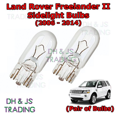 Fits land rover freelander - land, 2