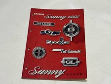 Datsun Sunny 1200 B110 2dr 4dr