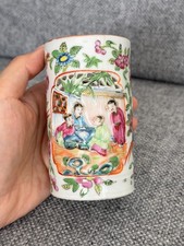 Fine chinese famille rose - a,