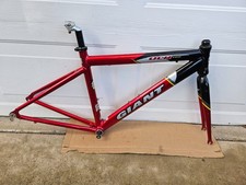 Small 44cm Giant OCR Two