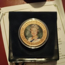 1952-2012 The Queen's Diamond