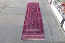 Vintage Hand Made Afghan