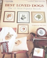 VINTAGE LEISURE ARTS CROSS