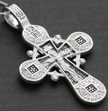 Russian Greek Orthodox Prayer