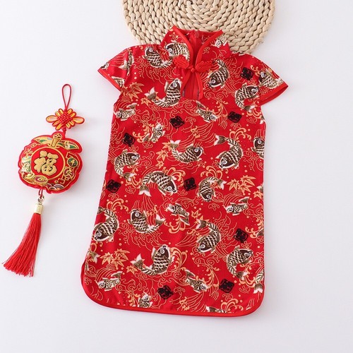Chinese oriental childrens - chinese,