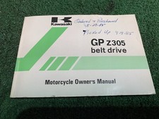 1982 Kawasaki GPZ305 Owners