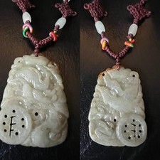 17g OLD Chinese Carved Jade Bird Figure Carve Differently Sides Pendant Necklace