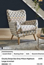 NEXT Chunky Stripe Geo Grey