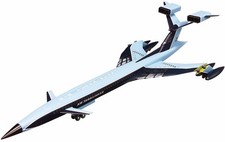 AOSHIMA Thunderbird No.8 Fire