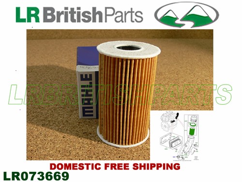 Land rover oil - rover, range