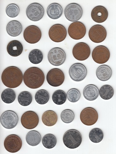 37x chinese circulated - 37x, coins