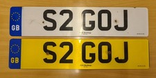 Private/Personalised/Cherished Registration Plate S2 GOJ