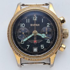 Vintage Poljot Shturmanskie