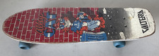 Vintage Valterra Alley Cat, I