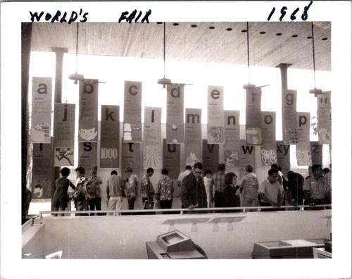 Mid century expo hall - mid-century,