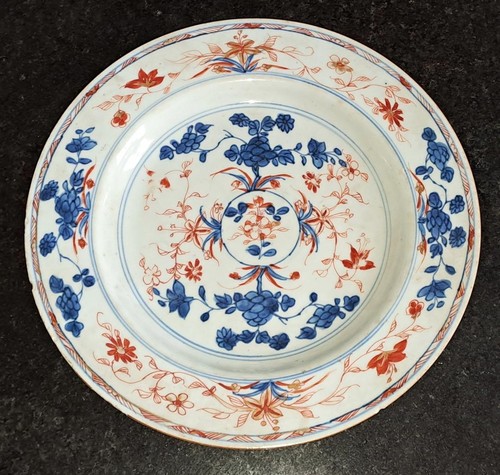 Rare superb chinese - rare, kangxi
