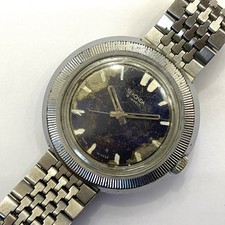 Vintage Sekonda UFO 17 Jewels