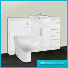 Bathroom Furniture Suite