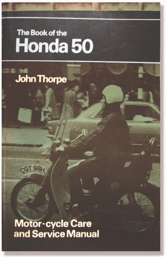 The book honda by - honda,