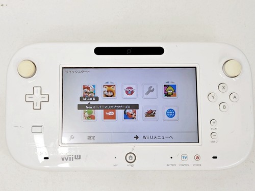 Nintendo wii game - nintendo,