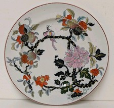 Antique Victorian Ashworth Bros Real Ironstone China 'Hizen' Pattern B3510 Plate