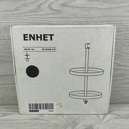 Ikea enhet black - ikea, swivel