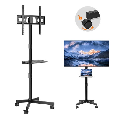 Mobile floor stand - mobile, mount