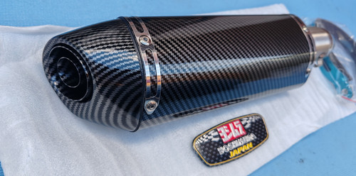 Yoshimura exhaust slip - yoshimura,