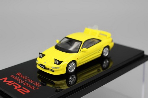 Hobby japan scale for - hobby, 1/64