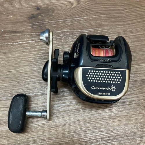 Shimano quickfire small boat - quickfire,