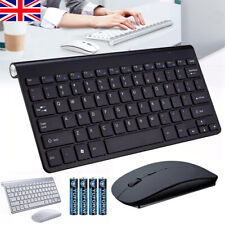 2.4G Cordless Wireless