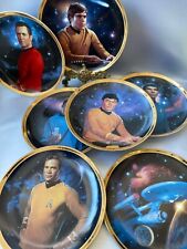 Star Trek 25th Anniversary Collection Plate. SULU SCOTTY KIRK McCOY SPOCK CHEKOV