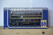 UKBUS 0015 Plaxton President- East Yorkshire