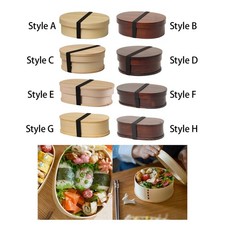 Japanese Bento Box Lunch Box