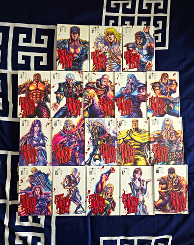Fist the north star manga - north,