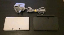 Nintendo 3DS Ice White