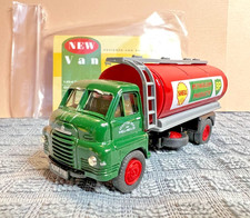 Vanguards Bedford S Type