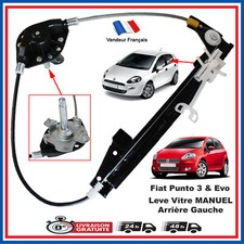 Rear Left Manual Window