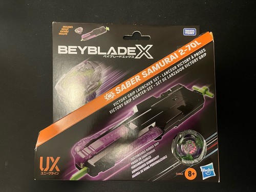 Beyblade victory grip - beyblade, x
