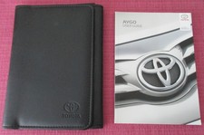 TOYOTA AYGO (2014 - 2017)