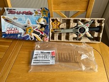 Power Ranger Ninja Steel Japanese Guitar Hero Sword fully working boxed+Star VGC