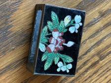 VINTAGE PRETTY METAL FLORAL