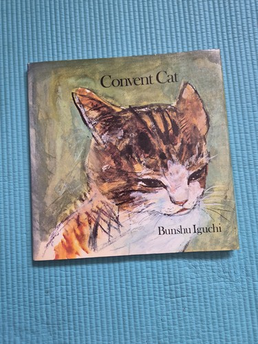 Convent cat bunshu iguchi - cat,