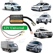 Integrated Wireless Remote