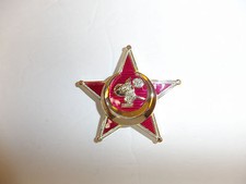 b9586 WW1 Turkey Ottoman