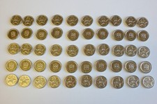 50 Sunbed Tokens M2 silver