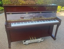 Steinmayer 112 Gloss Mahogany Upright Piano High Quality  New Condition DELIVERY