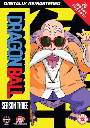 Dragon ball season 3 - dragon,