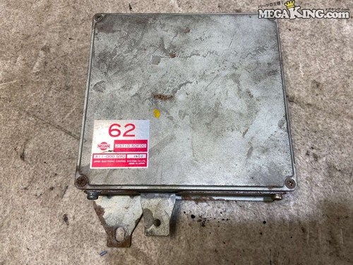 Junk jdm nissan silvia - junk,